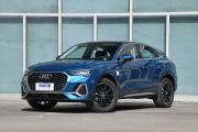 奥迪Q3 Sportback欢迎垂询 25.14万起